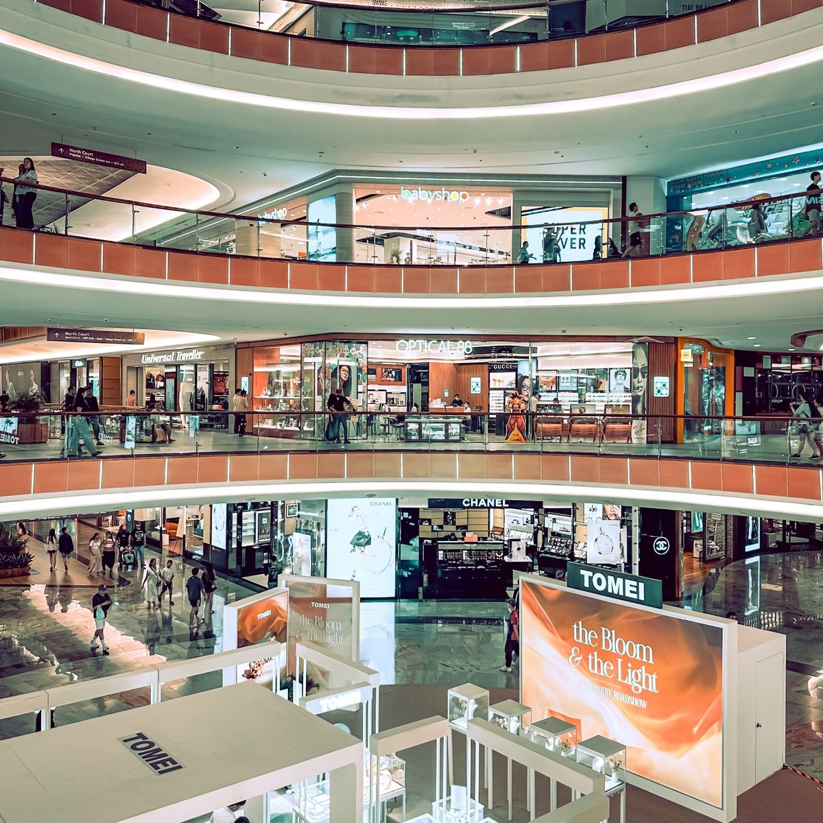 A shopping centre